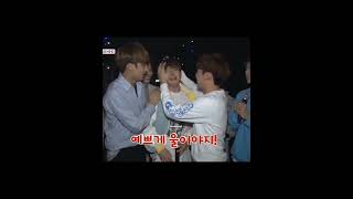 Download lagu Hoshi cry when they win there first win 🥺 Boo told him to cry beautifully😭 #hoshi #mingyu #seungkwan mp3