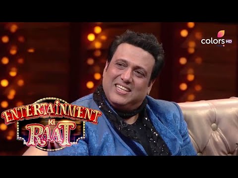 Entertainment Ki Raat | Govinda Meets Hilarious Mini Version Of 'Nandu'