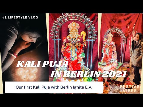 Kali Puja Berlin Germany 2021 | Diwali Berlin | Lighting | Top 10 famous Kali Puja  | Ignite Berlin