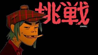 Gorillaz - Dare (2D VERSION - Main Vocals)