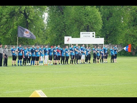 KAF GTC Vianor Vidre Bečej highlights 2017