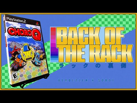 Choro Q | Back Of The Rack