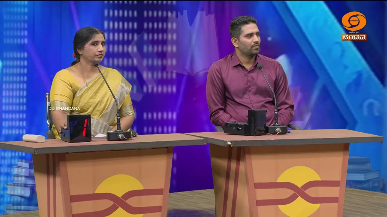 Thatt Antha Heli | ಥಟ್ ಅಂತ ಹೇಳಿ?! | EP- 5175 | ಥಟ್ ಅಂತ ಹೇಳಿ?! | 20.10.2026 | DD Chandana