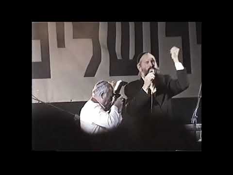 MBD - Yehi Hachodesh Hazeh -