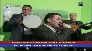 ΕΔΩ ΘΕΣΣΑΛΙΑ ΕΔΩ ΕΛΛΑΔΑ 15 12 2019