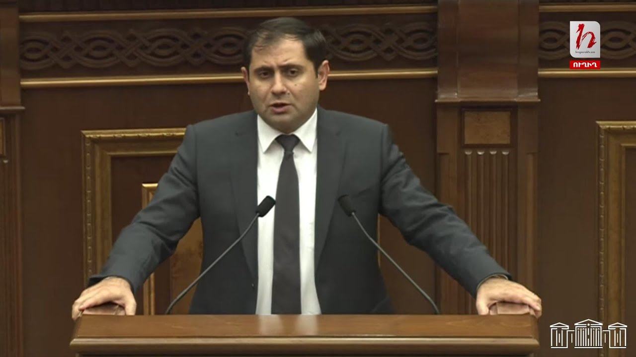 #Հիմա. Ազգային ժողով - Կառավարություն հարցուպատասխան․ ուղիղ