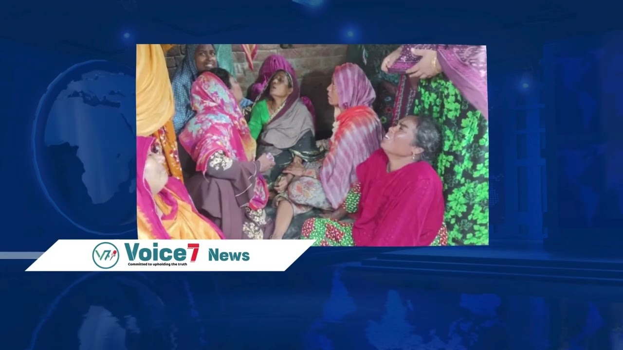 Today News Update | 17 August 2025 | Voice7 News