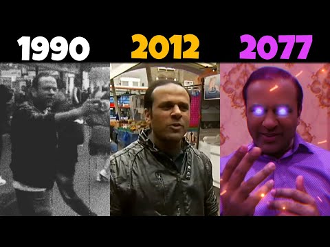 One Pound Fish 1990 vs 2012 vs 2077