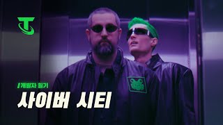 퀘이사존