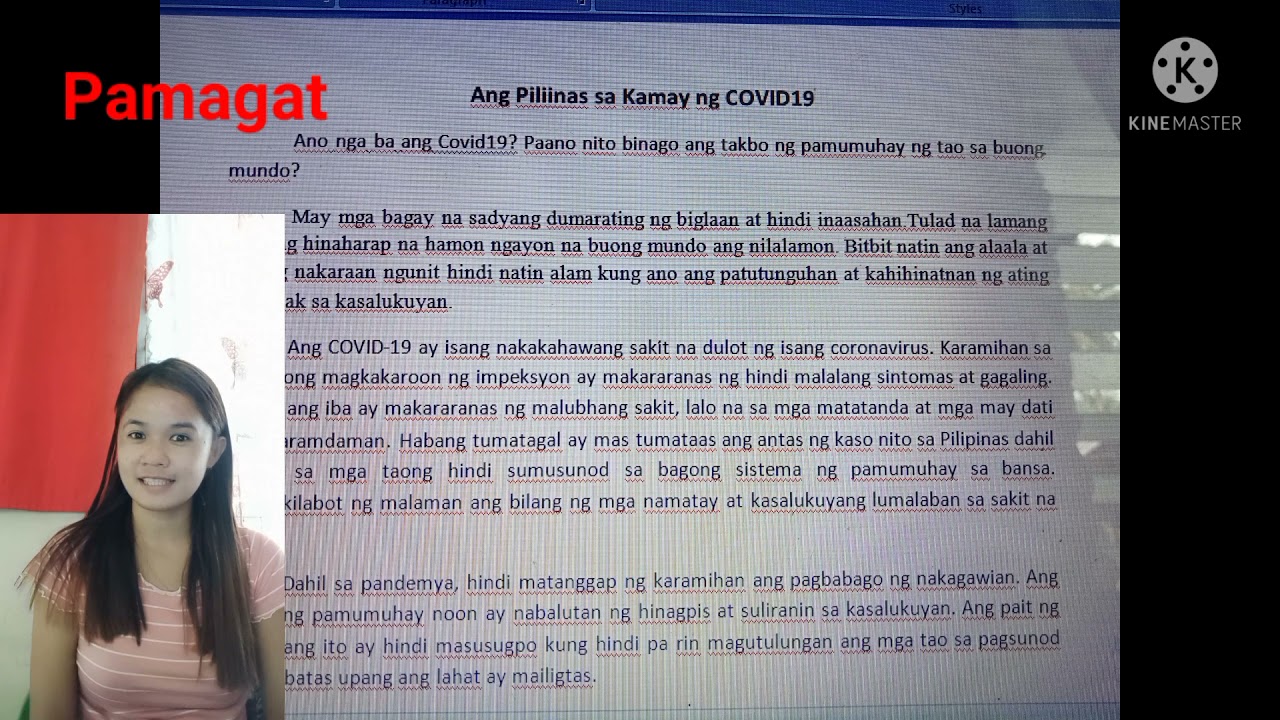 Suring-Basa sa pagsusuri ng Sanaysay