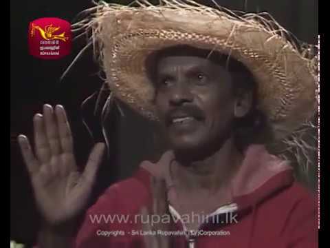 Vinoda Samaya (විනෝද සමය) EP 19 - aluth naluwa - අලුත් නළුවා | Rupavahini