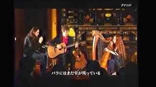 Download lagu セシルコルベル mp3 Download lagu セシルコルベル mp3