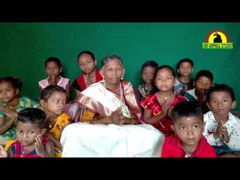 PAARAN BANOMAN MATTAR BANOMAN SOURA (SAURA) BHAJAN BY PHULA YANG (SRI ARPHUL STUDIO) DOMBASARA