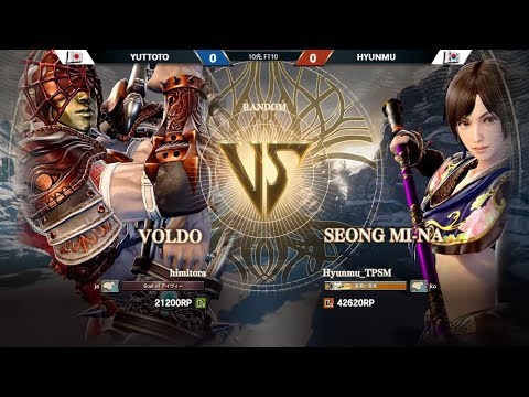 yuttoto (Voldo) VS Hyunmu (Seong Mi-na) - FT10 (2019.06.22)