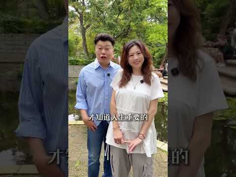 942 @upyueyu #粤语 #cantonese #hongkong #guangzhou #china