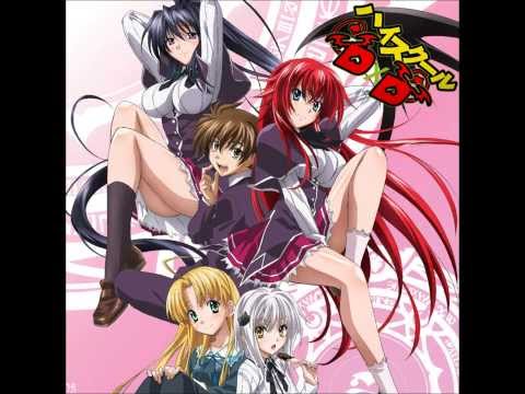 Highschool DxD Ost: Utsukushiku Akai
