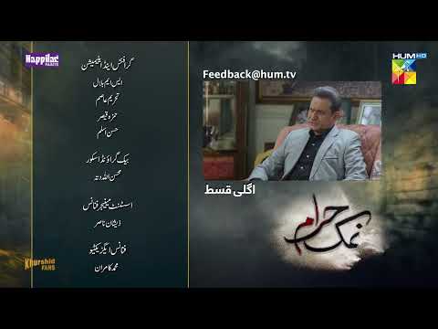 Namak Haram - Episode 03 Teaser - 10 Nov 23 - Presented by Happilac Paint, Powered By Khurshid Fans