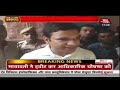 Ek Aur Ak Gyarah C1