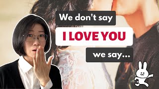 How to Say &quot;I Love You&quot; in Mandarin Chinese | Chinese People Don&#39;t Say I love you !!! LOL