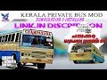Kerala Private Bus CHAMPAKARA (Kottayam Bus) || REPLACE 5