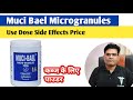 Muci Bael Microgranules Use Dose Side Effects And Composition Constipation Powder
