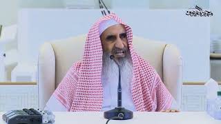 صورة 06 ماهو الميثاق، ولماذا سمي ميثاقاً ؟