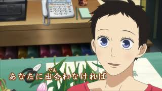 [12夏] 「夏雪之約」補番心得