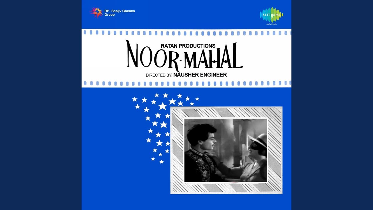 Radha Gori Govinda Hai Kala Lyrics | Noor Mahal | Manna Dey | Jaani Babu Qawwal