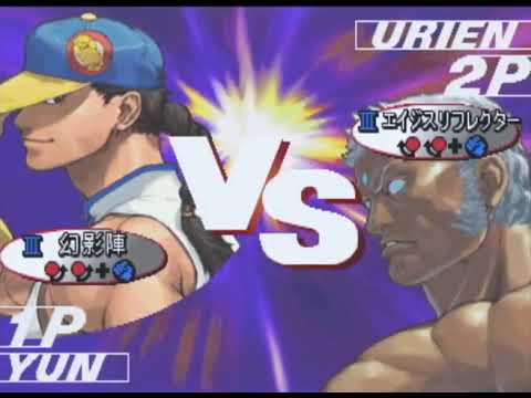 Mester (YU) vs. Tamakon (DU) Taihei (UR) Heboryu (KE)