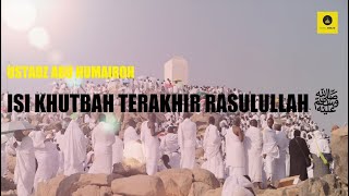 Download lagu ISI KHUTBAH TERAKHIR RASULULLAH - USTADZ ABU HUMAIROH mp3