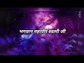 MAHAVEER JAYANTI STATUS Mahavir Jayanti 14 April 2022 Mahaveerjayanti Mahavira