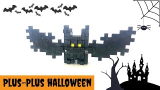 Bat