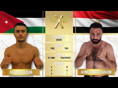 Hard Knox Fight Night 10 Asaad Touqan vs Ahmed Abdulrahim. 971 vs Palm Sports. Boxing at its best!