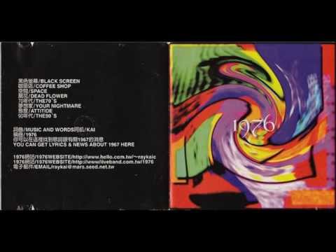 Video thumbnail for The 70’s 70年代