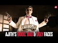 Ajith Kumar S Good Bad Ugly Avatars Vinayak Mahadev Trisha Yuvan Venkat Prabhu Sun NXT