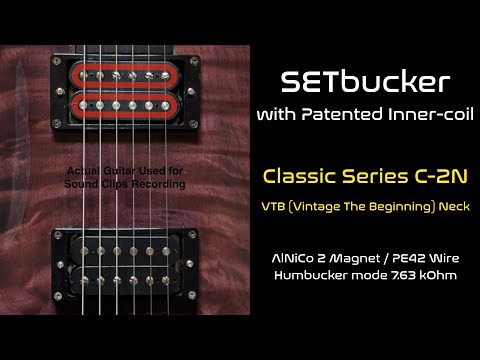 CJLab Pickups SETbucker Classic C-2N/C-2B Set (VTB) - AlNiCo2 Vintage Sound image 8