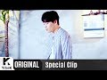 John Park - DND (Do Not Disturb) [Special Clip Version]