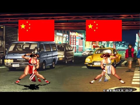 Kof 98 - Xiao Hei(小黑) VS Cheng Long(程龙) Yzkof