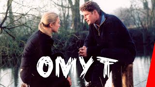 Омут (2003)