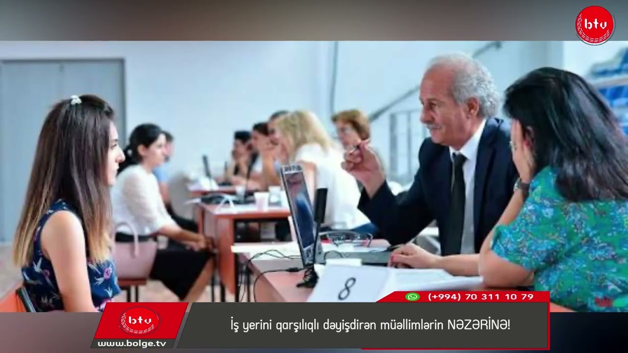 İş yerini qarşılıqlı dəyişdirən müəllimlərin NƏZƏRİNƏ!