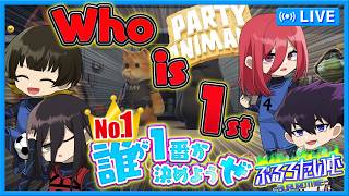 #ブルーロック　そろそろ誰が1番か決めようぜ！　#声真似　#アニメ　#漫画