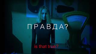 Kedr Livanskiy - Mermaid  (Unofficial video)