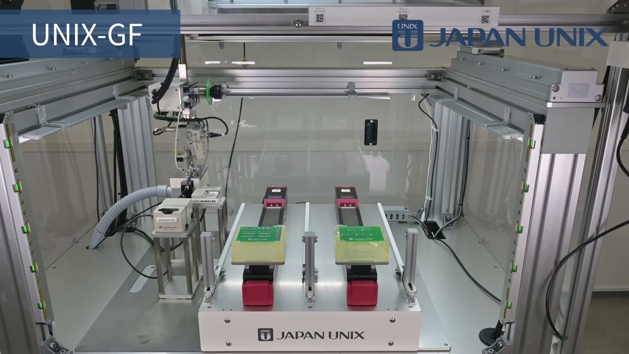 UNIX-GF-gantry-soldering-robot