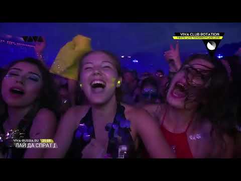 VIVA Club Rotation - Tiesto (@ Tomorrowland 2018) (2019.03.07)