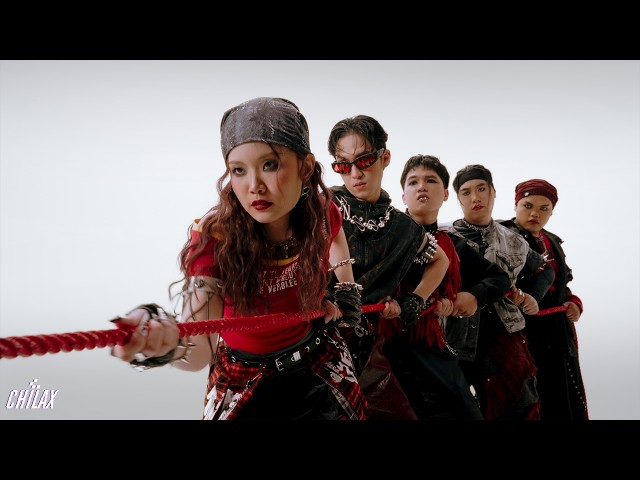 เหนื่อยเปล่า - Chilax