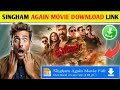 Singham Again Movie Download Link Singham Again Movie Download Kaise Karen
