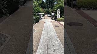 【西国33箇所巡り】三室戸寺_西国十番_part2