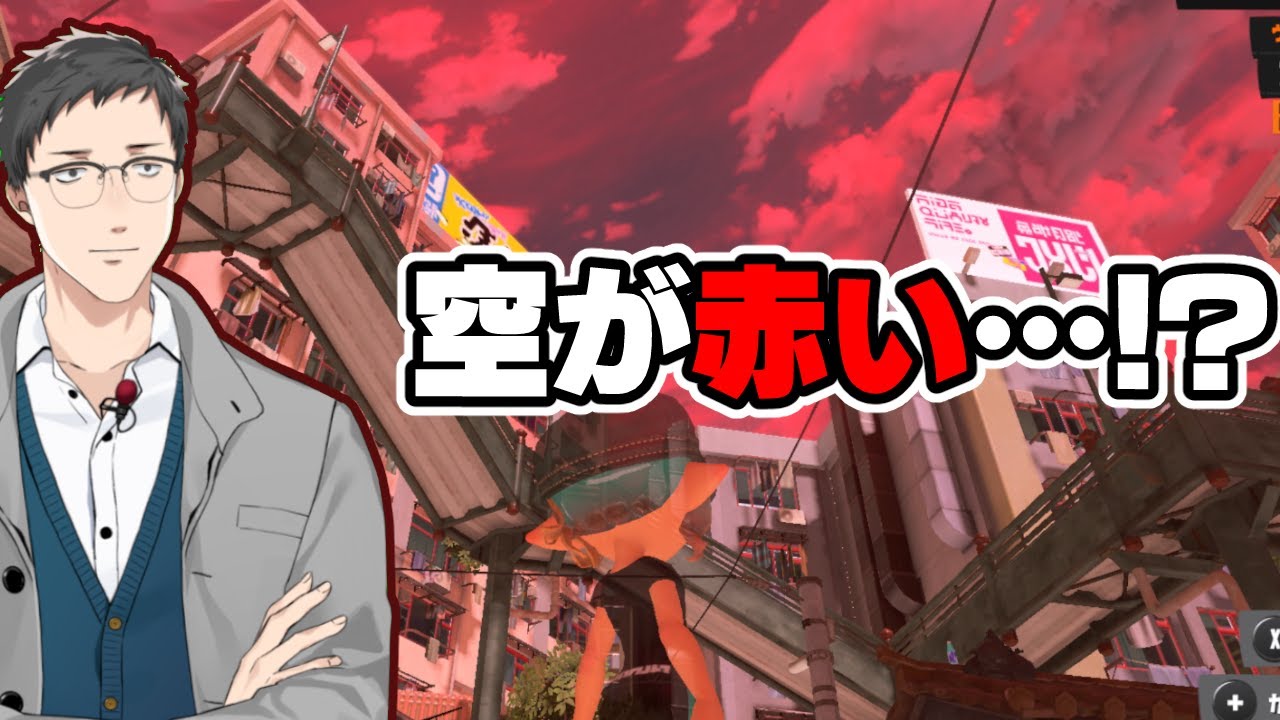 【スプラトゥーン3】ビッグラン開始!!でんせつ400から限界まで登りてぇ!【にじさんじ/社築】