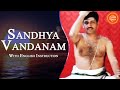 Sandhyavandanam In See Learn And Perform Sandhyavandanam Yajur Smartha