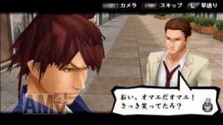 喧嘩番長5実況part4「おぼっちゃんとど不良と」